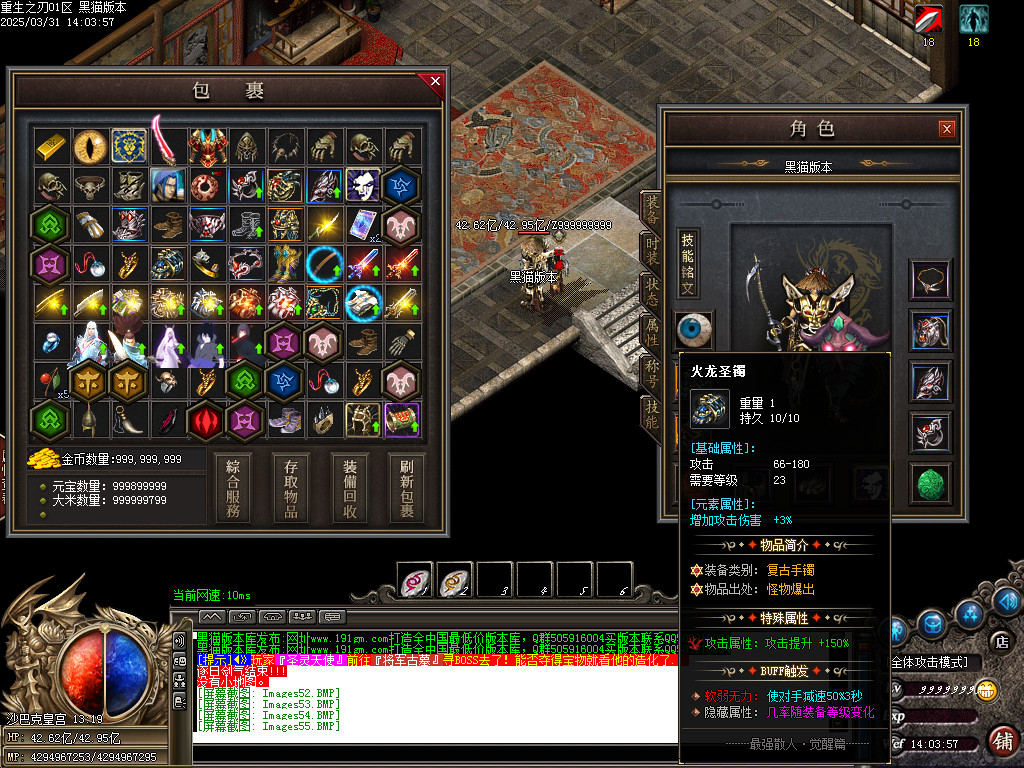 Images56.BMP