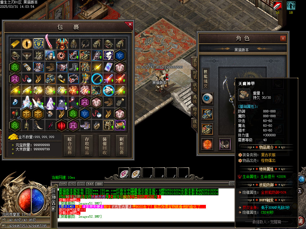 Images53.BMP