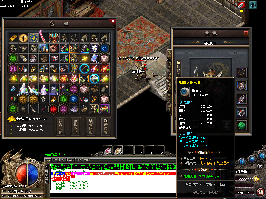 Images55.BMP