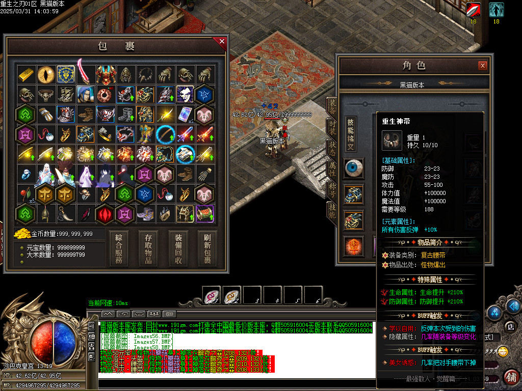 Images59.BMP