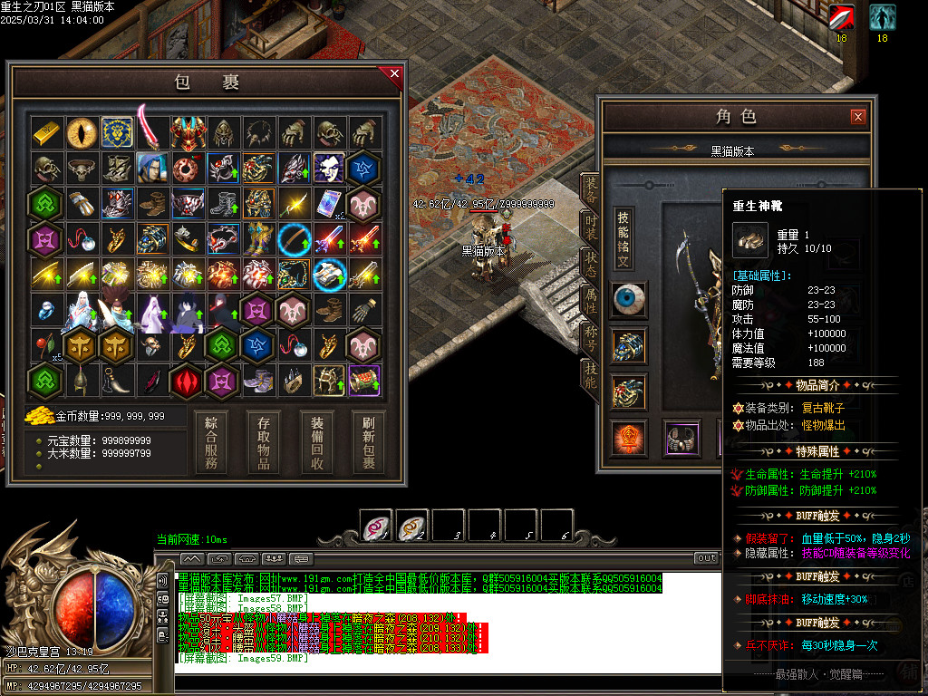 Images60.BMP