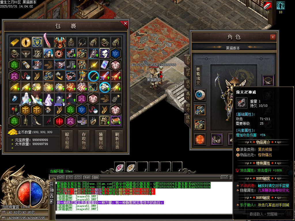 Images63.BMP