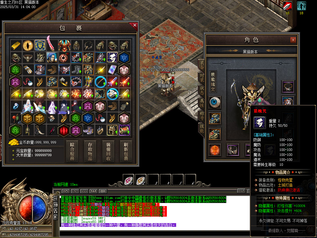 Images61.BMP