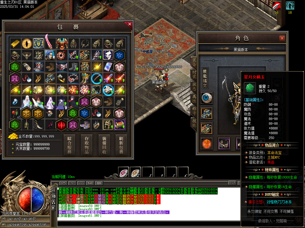 Images62.BMP