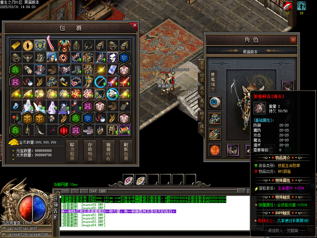 Images65.BMP