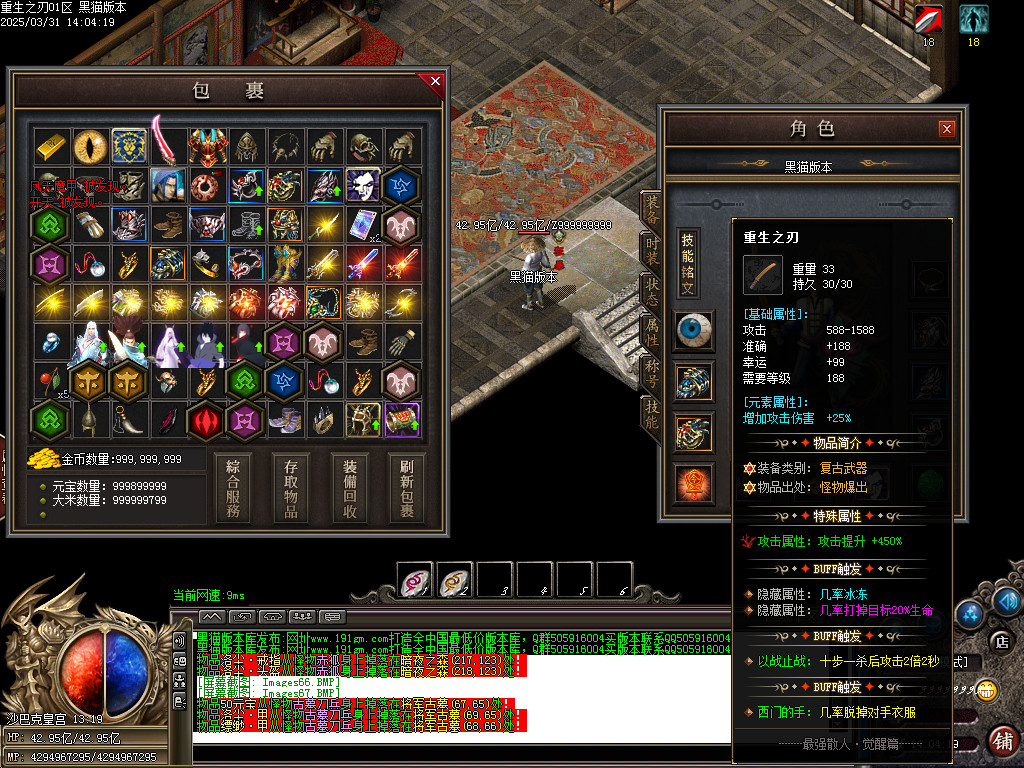 Images68.BMP
