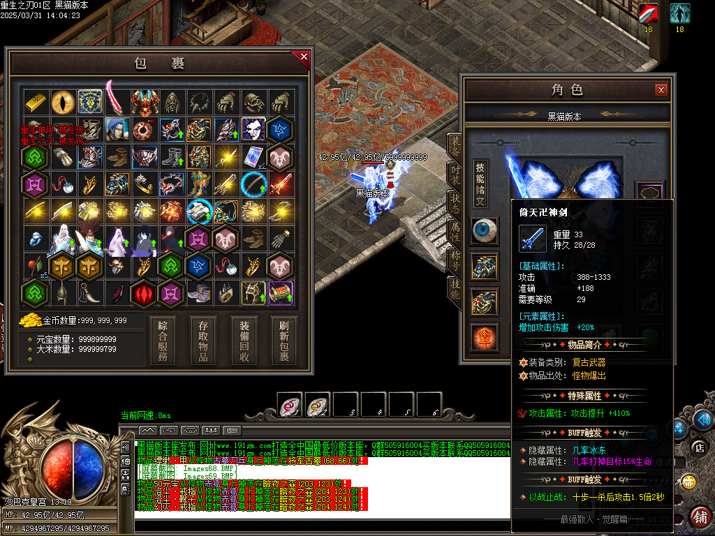 Images70.BMP