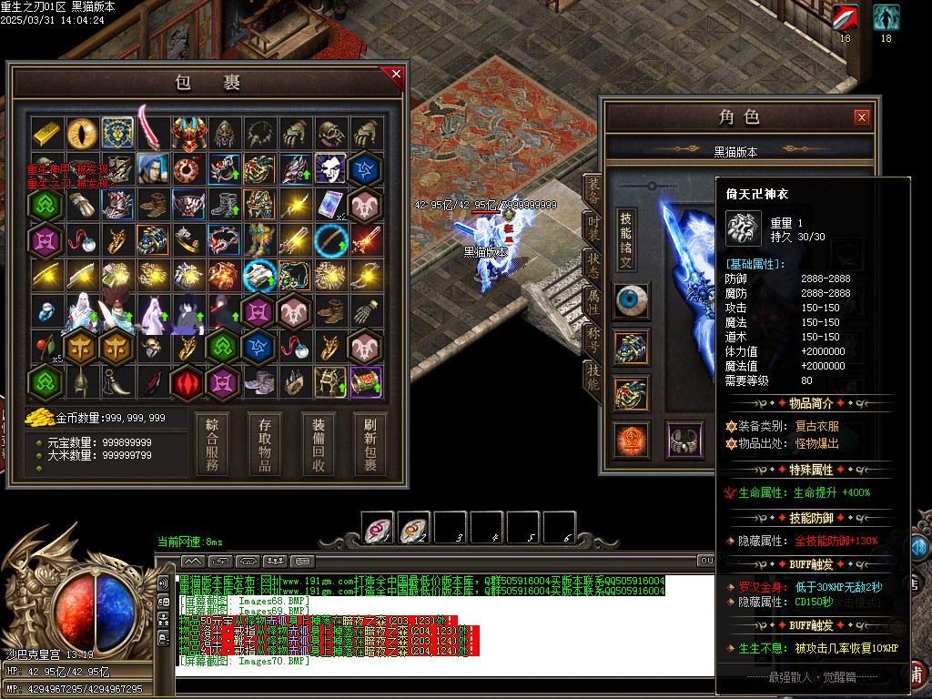 Images71.BMP