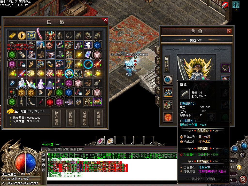 Images72.BMP