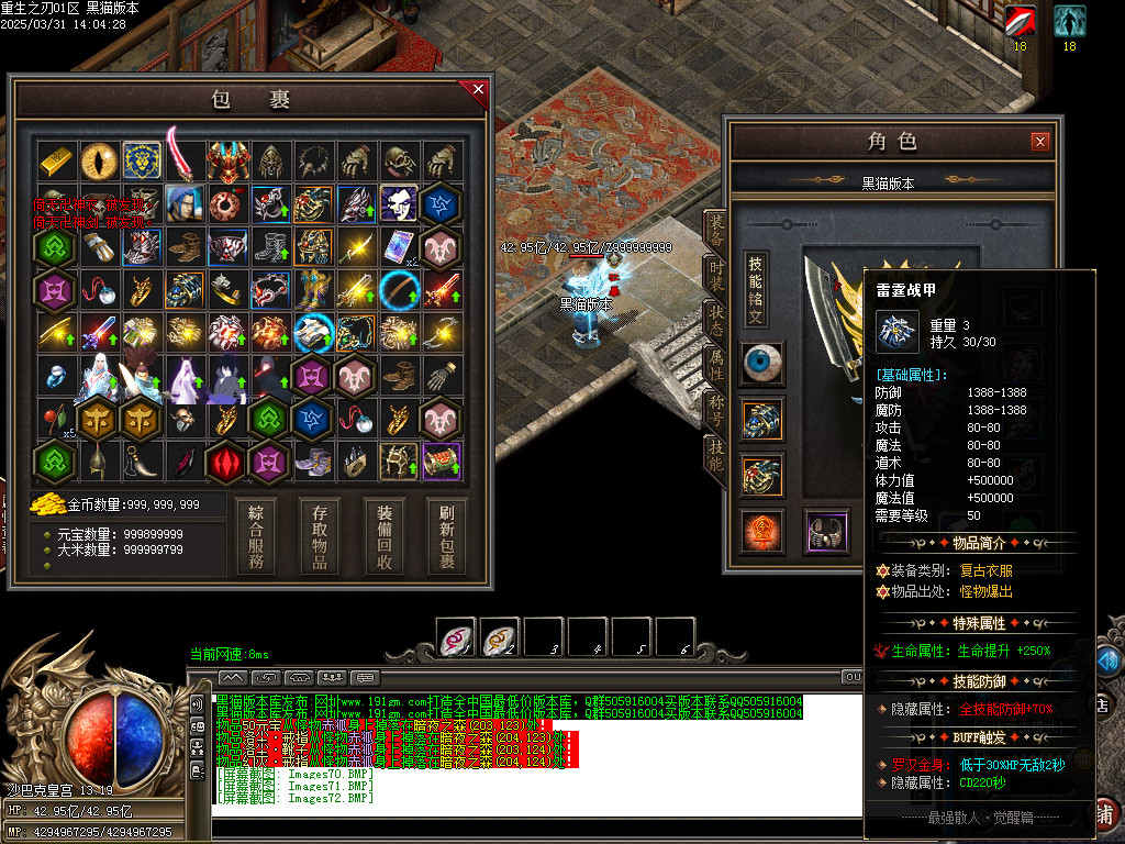 Images73.BMP