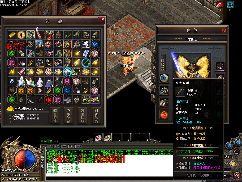 Images74.BMP