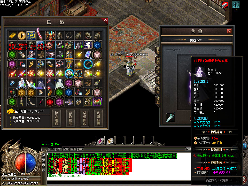 Images83.BMP