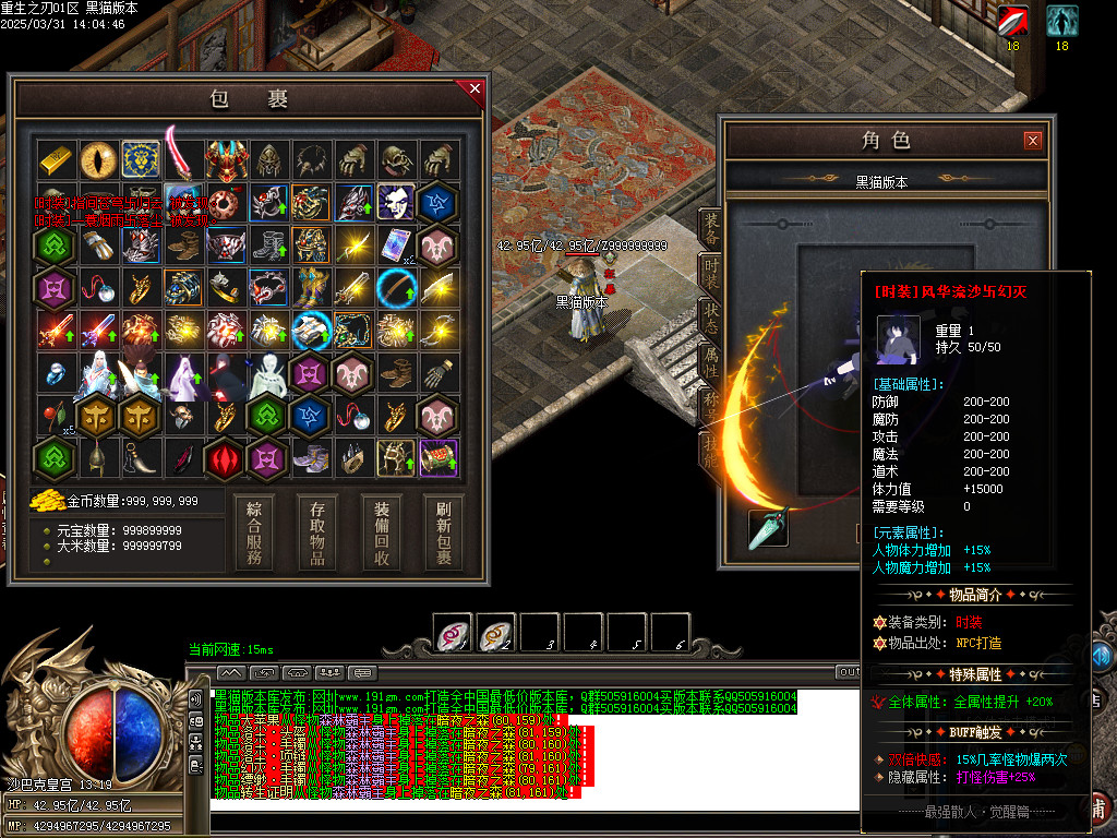 Images82.BMP