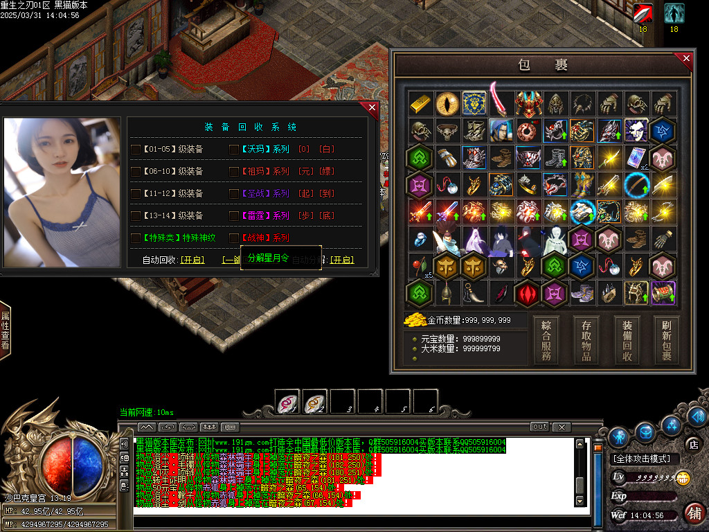 Images86.BMP
