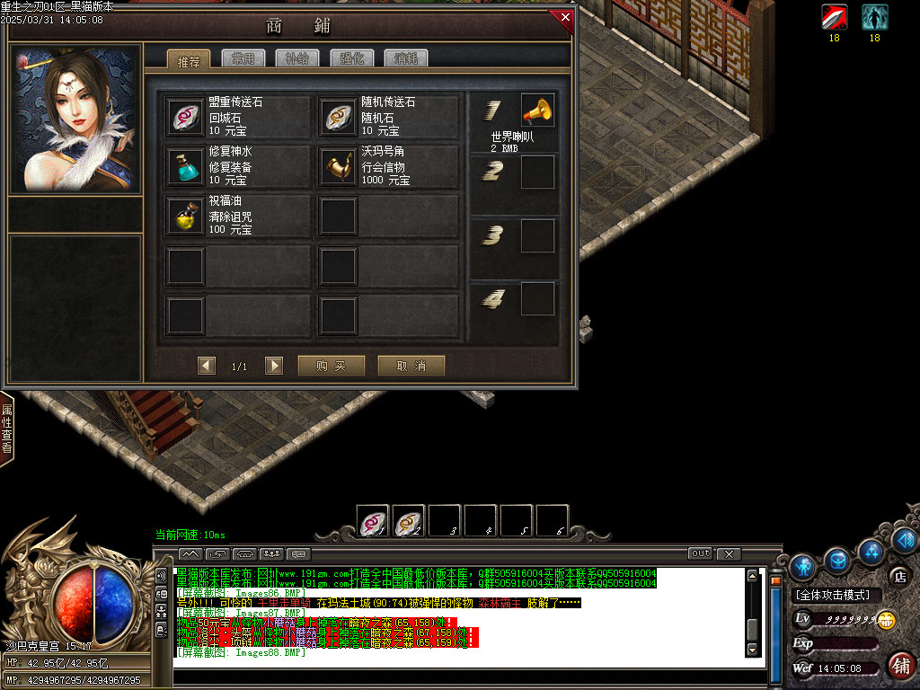 Images89.BMP