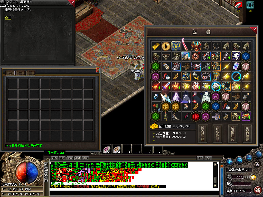 Images87.BMP