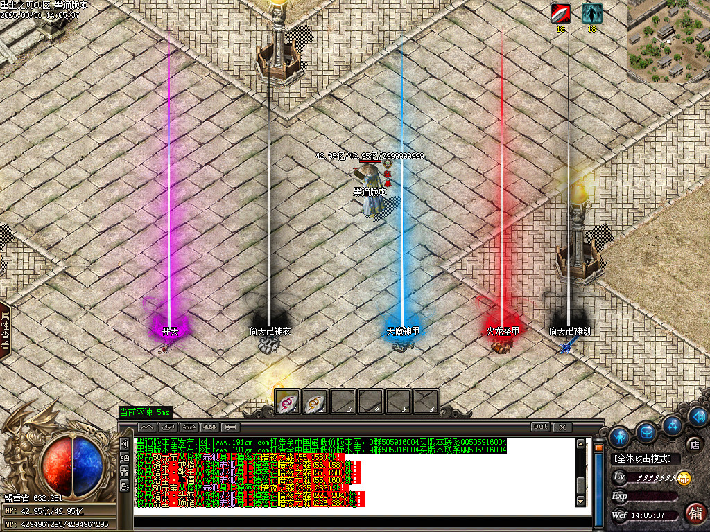 Images91.BMP