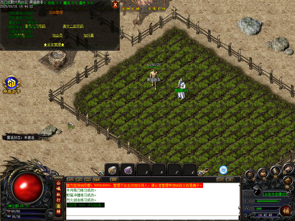Images03.BMP