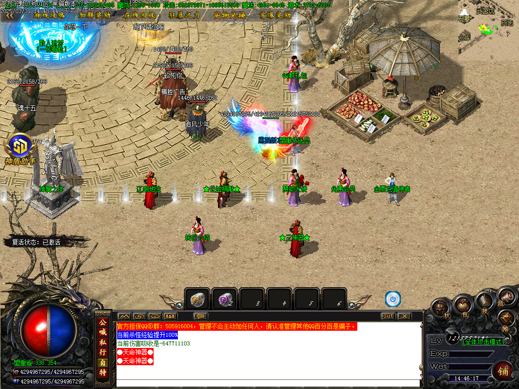 Images04.BMP