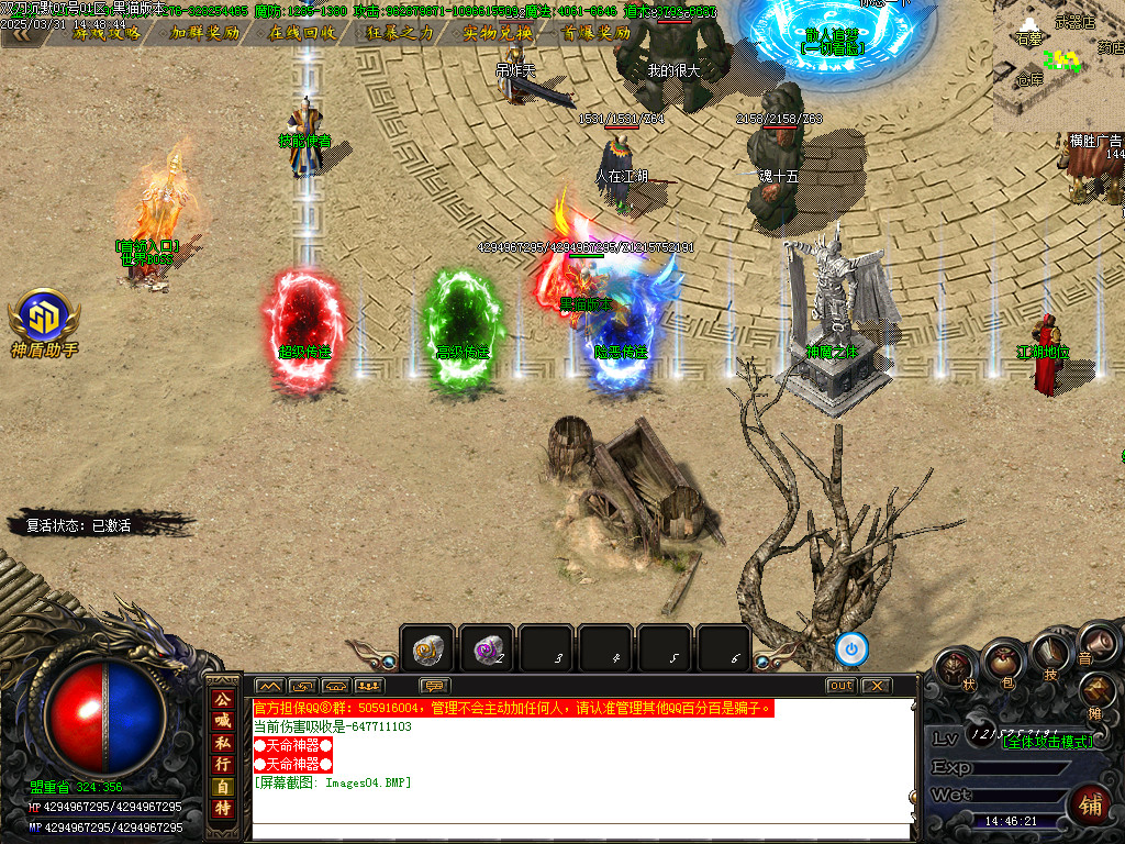 Images05.BMP