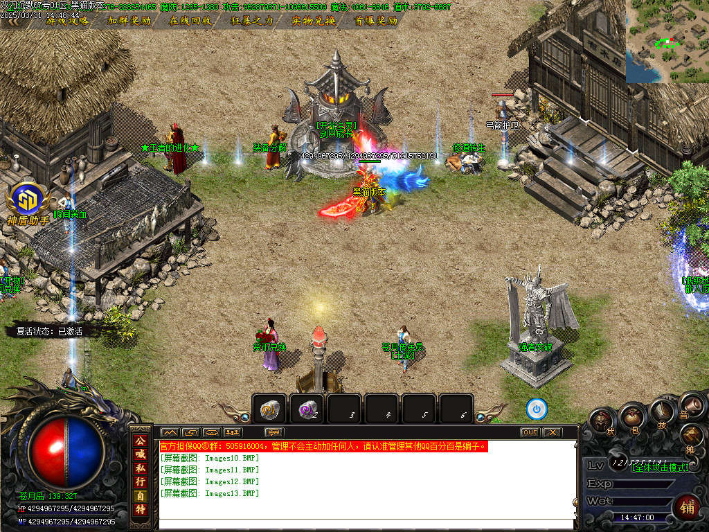 Images14.BMP