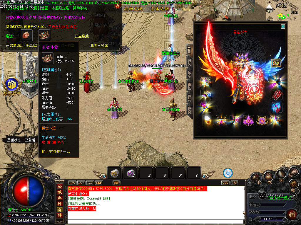 Images19.BMP