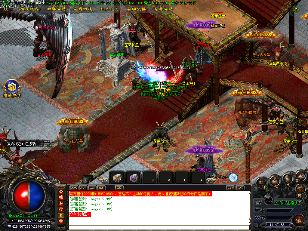 Images18.BMP