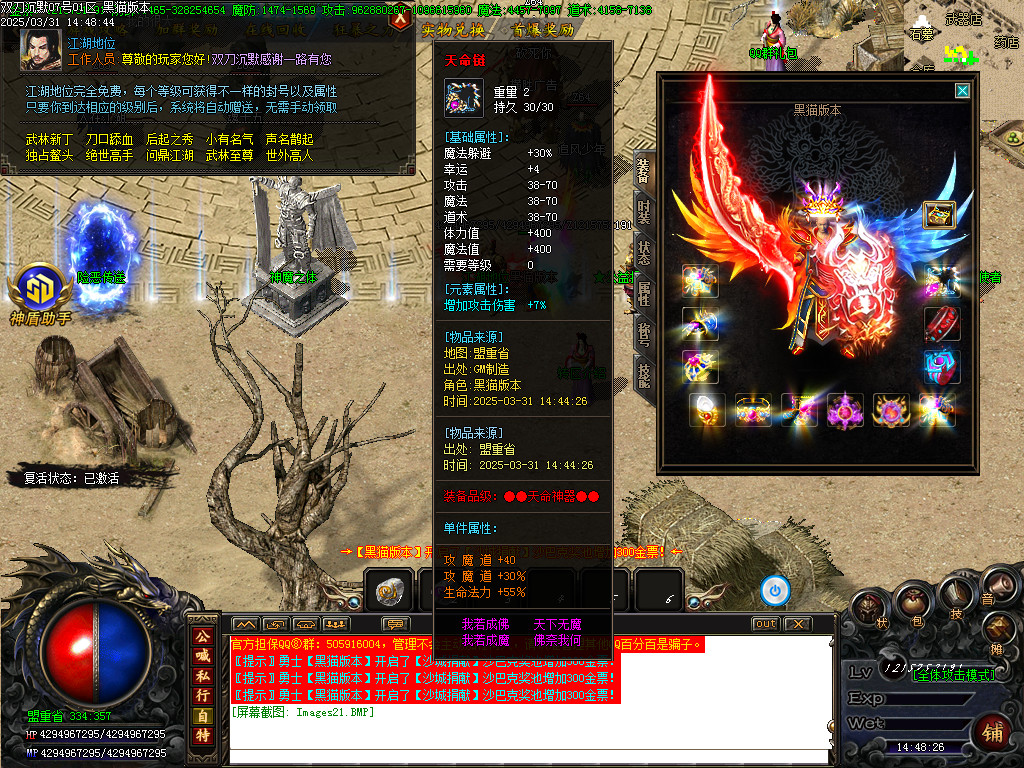 Images22.BMP