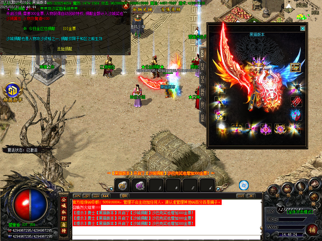 Images21.BMP
