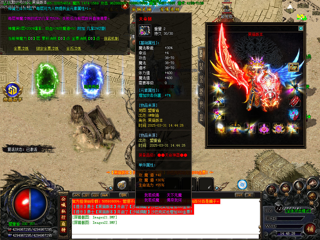 Images23.BMP