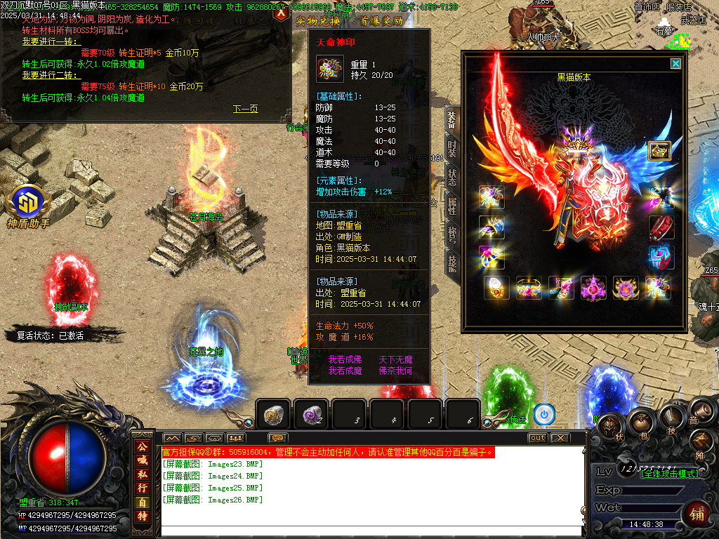 Images27.BMP