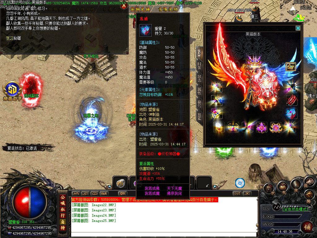 Images26.BMP