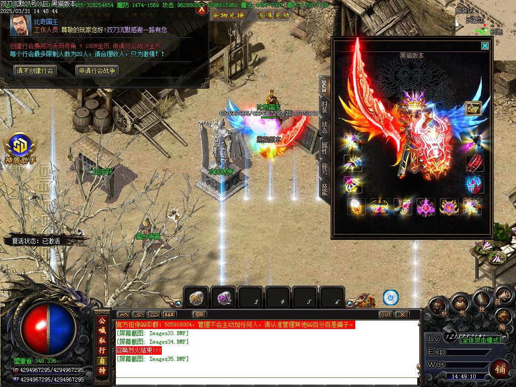Images36.BMP