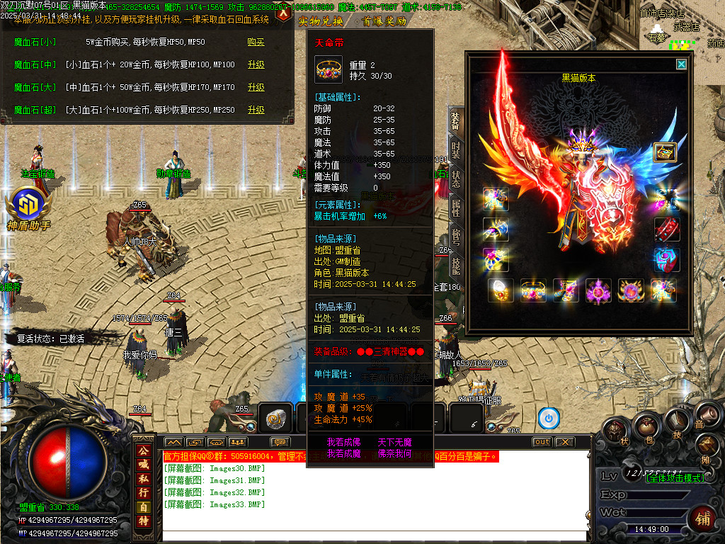 Images34.BMP
