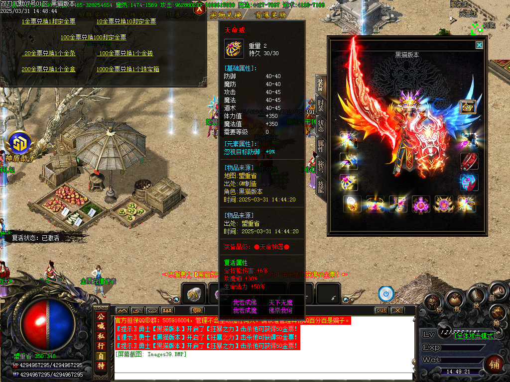 Images40.BMP