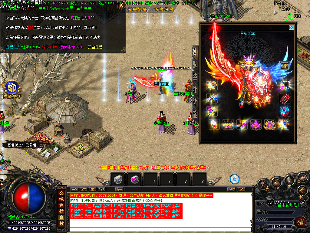 Images39.BMP