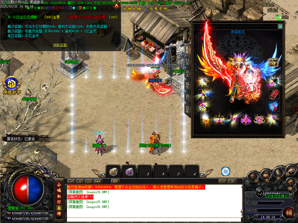 Images37.BMP