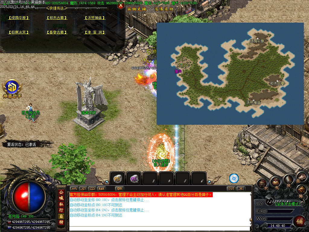 Images41.BMP