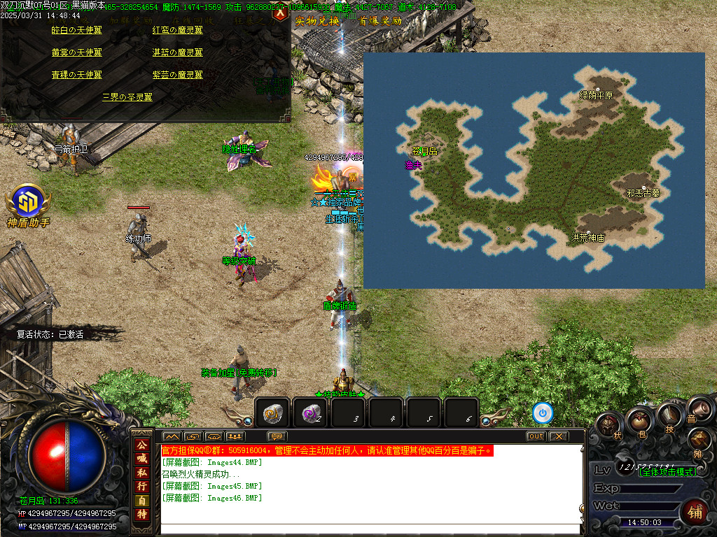 Images47.BMP