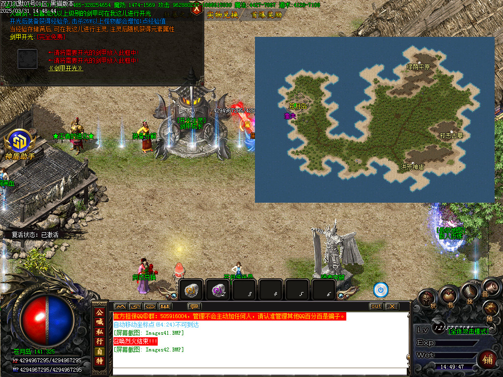 Images43.BMP