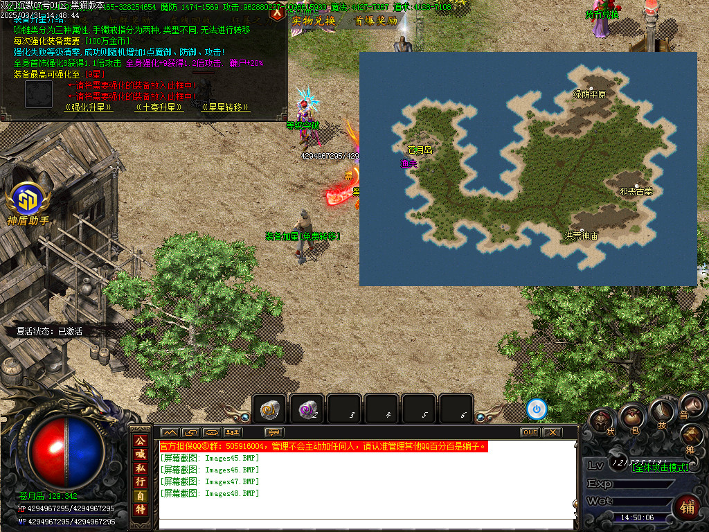 Images49.BMP