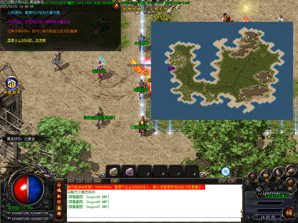 Images48.BMP