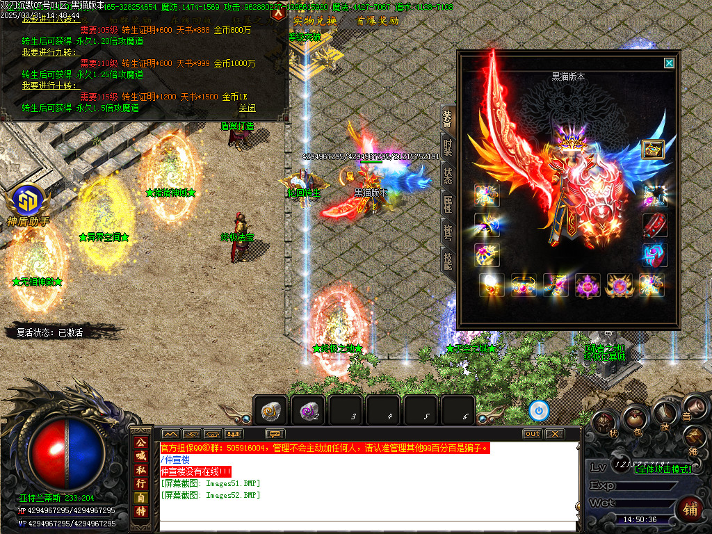 Images53.BMP
