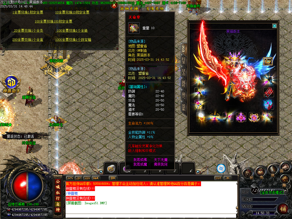 Images52.BMP
