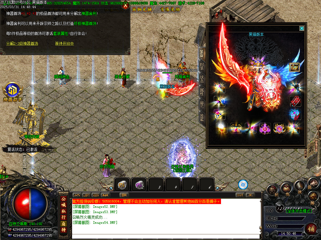 Images55.BMP