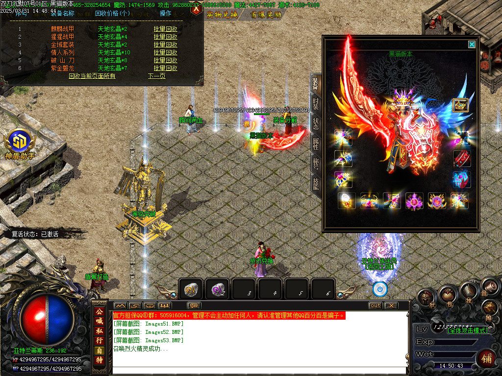 Images54.BMP