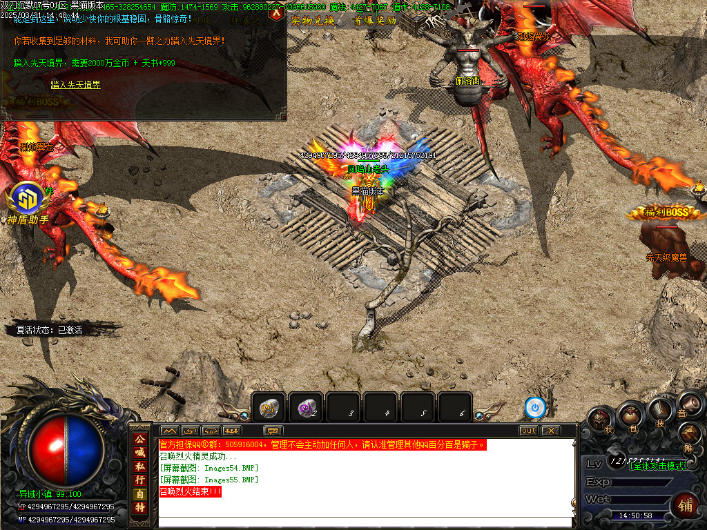 Images56.BMP