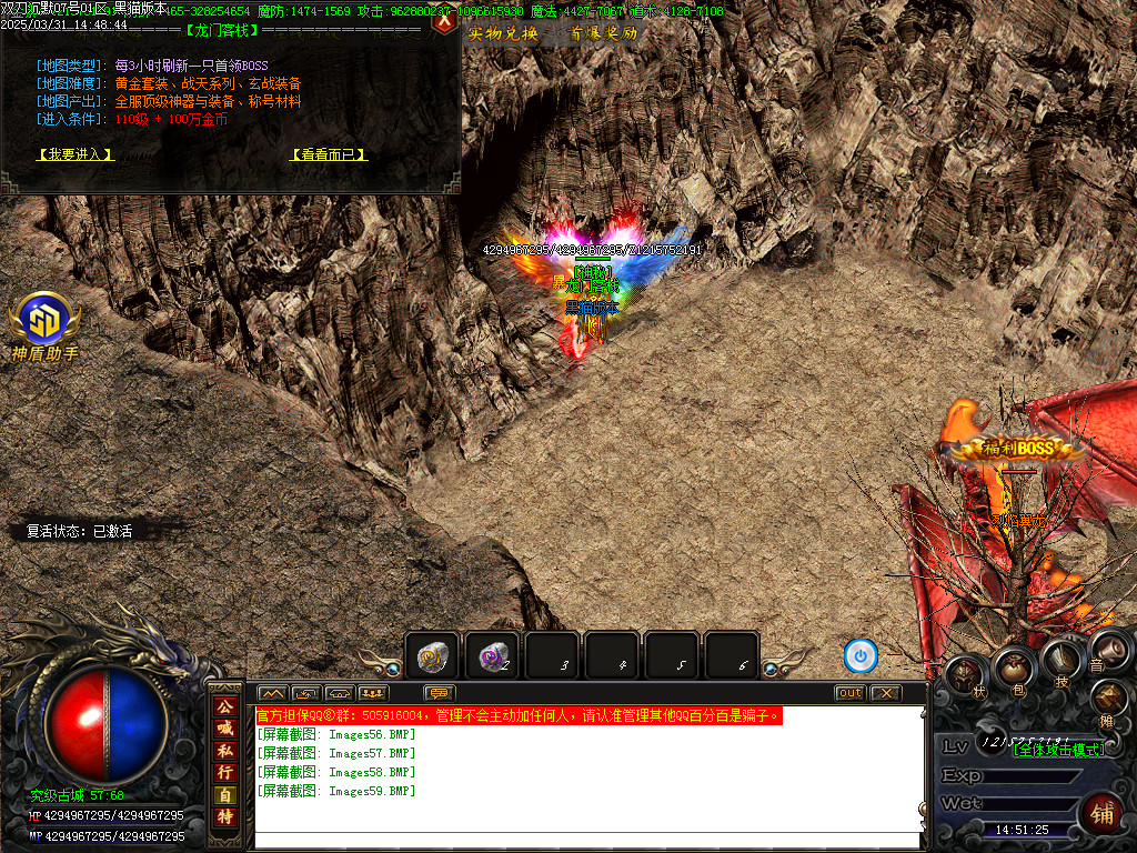 Images60.BMP