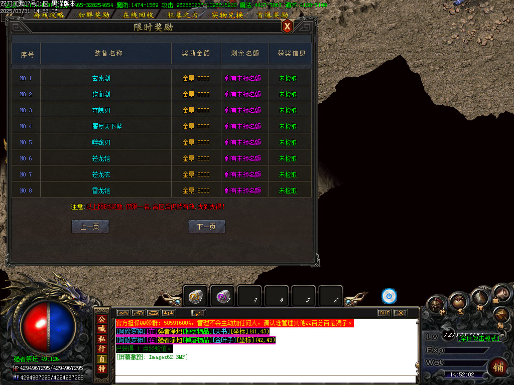 Images63.BMP