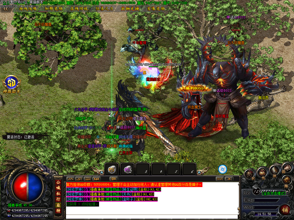 Images62.BMP